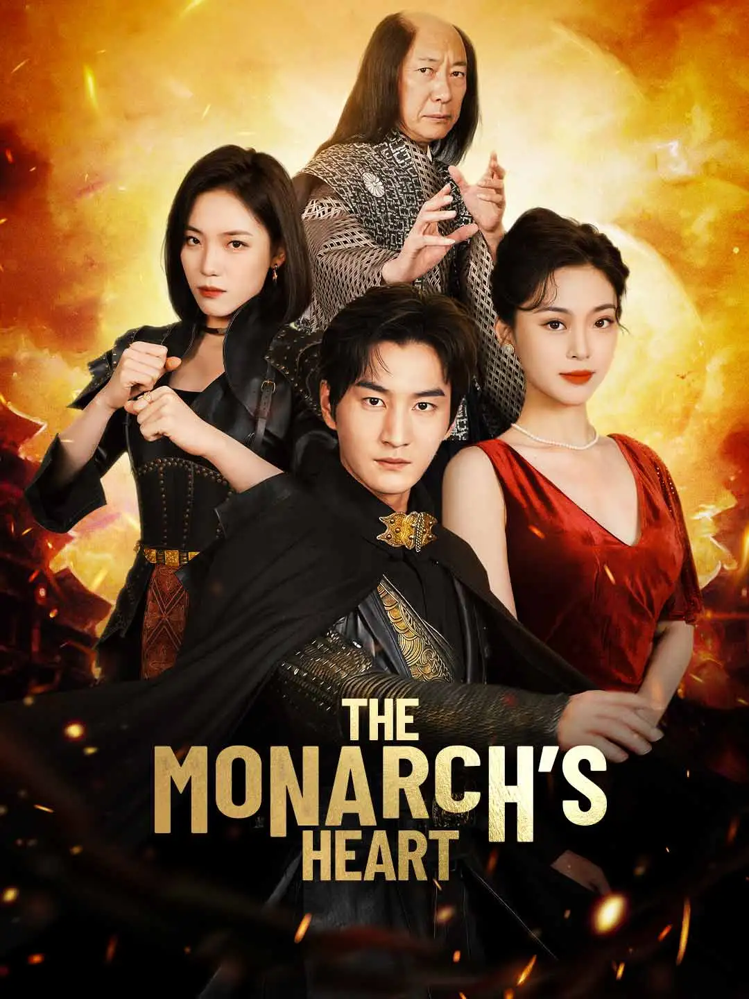The Monarch's Heart short drama poster