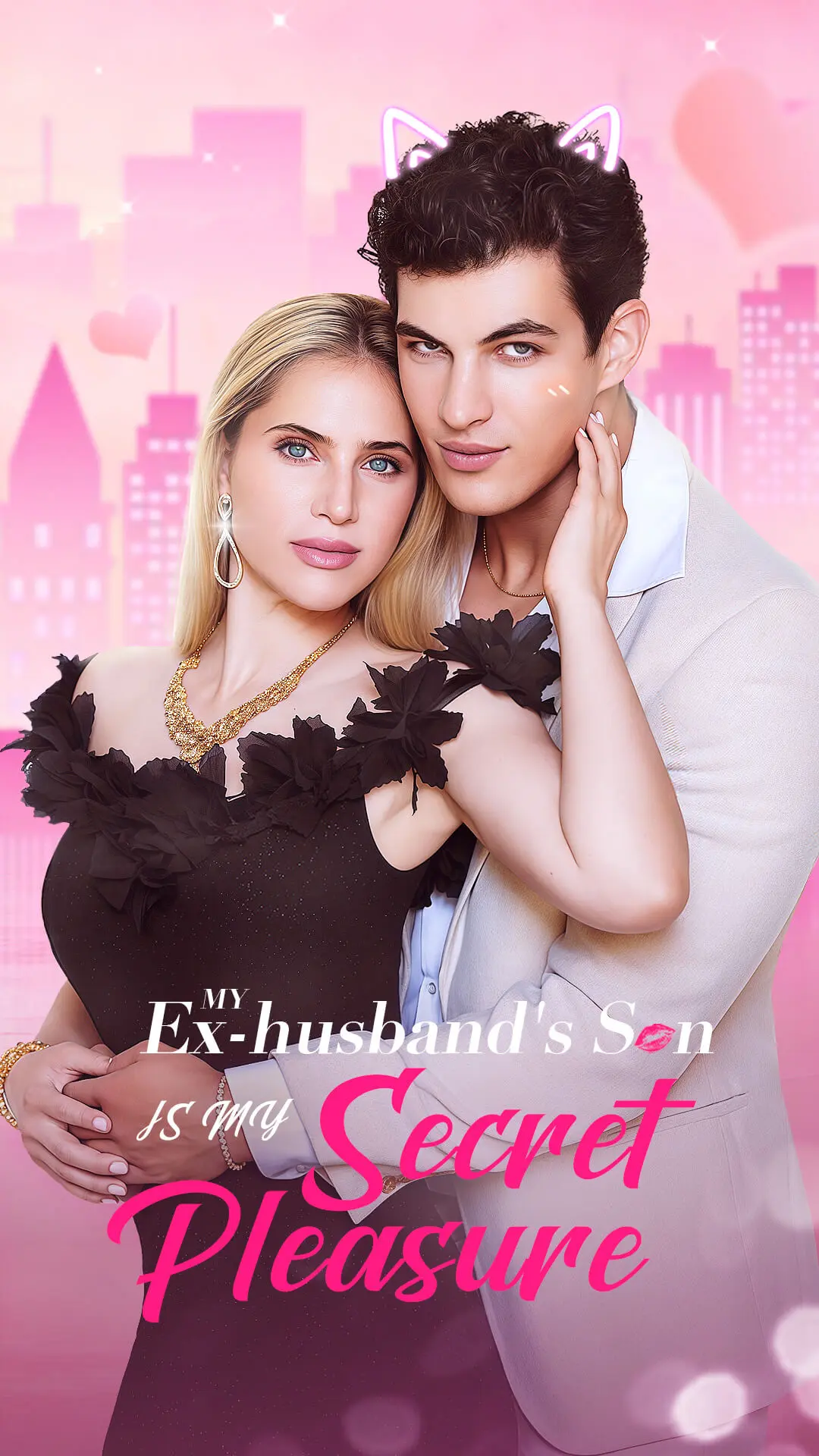 My Ex-husband's Son is My Secret Pleasure short drama poster