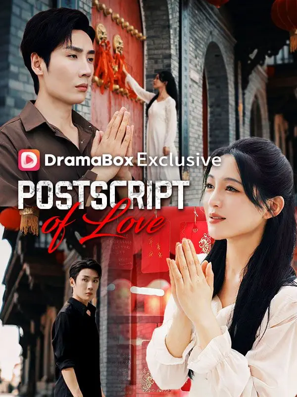 Postscript of Love (DUBBED) short drama poster