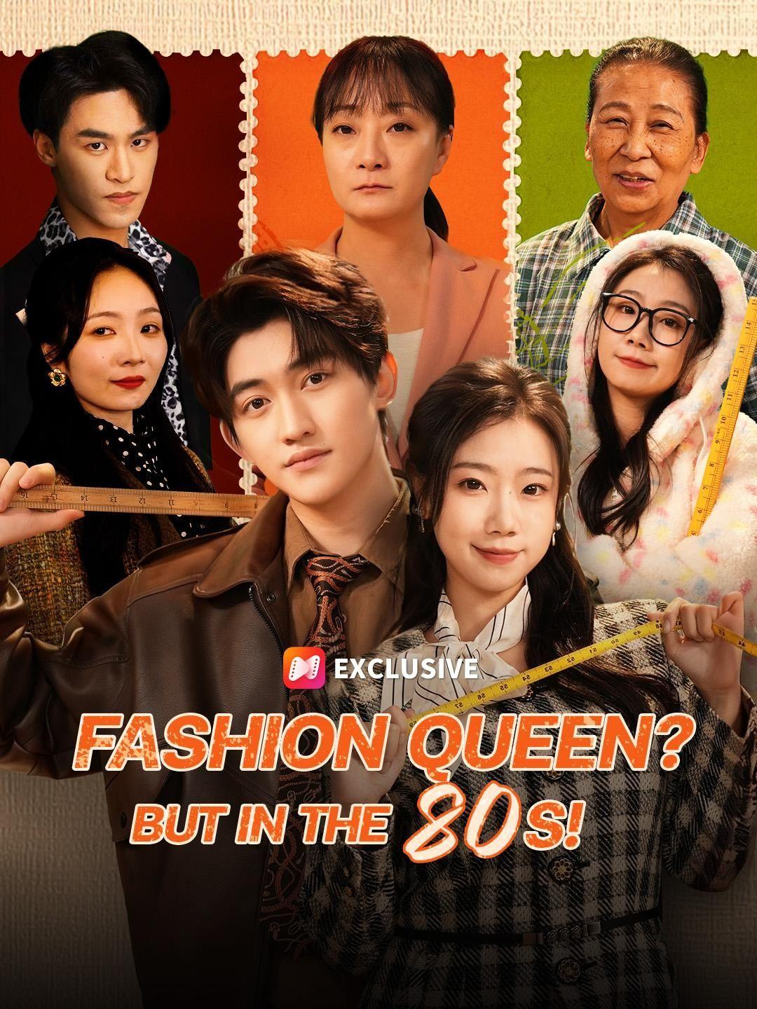 (Dubbed) Fashion Queen? But in the 80s! short drama poster