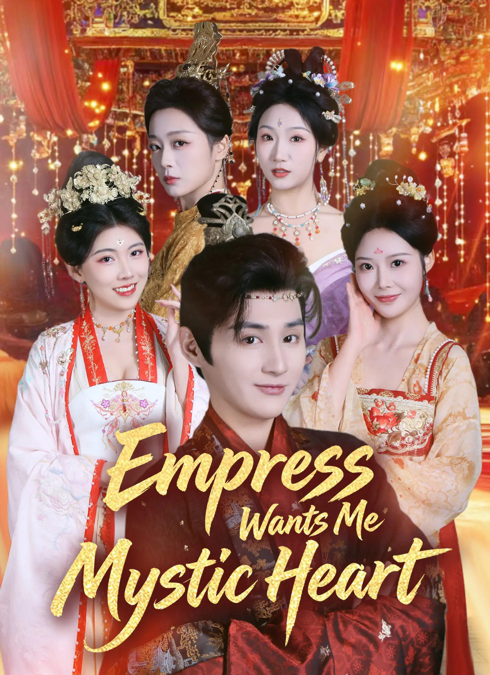Empress Wants Me Mystic Heart short drama poster