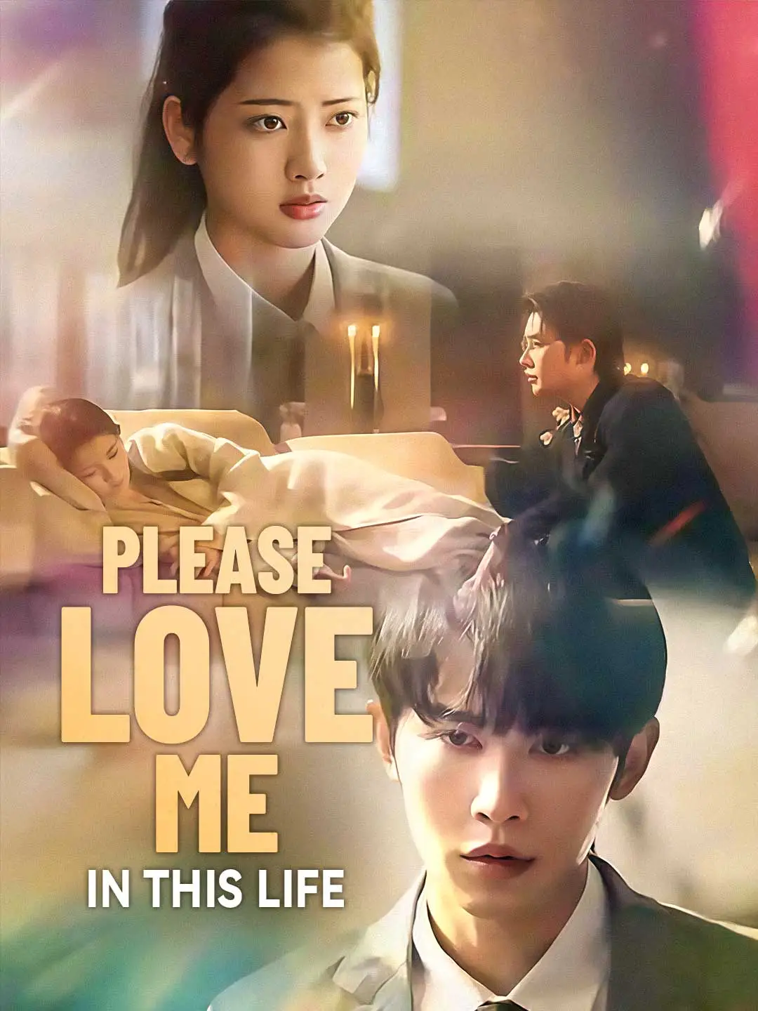 Please Love Me in This Life short drama poster