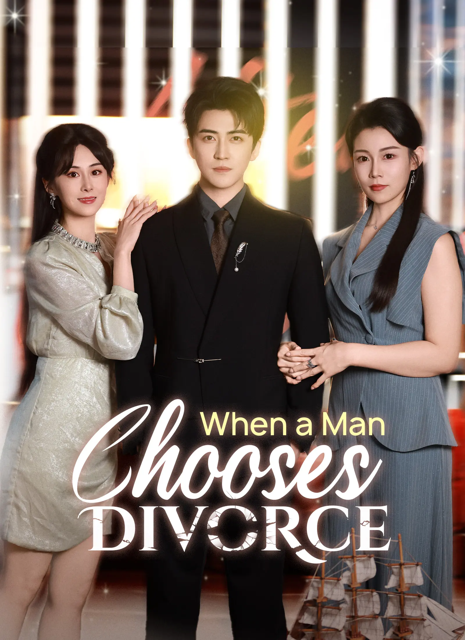 When a Man Chooses Divorce short drama poster