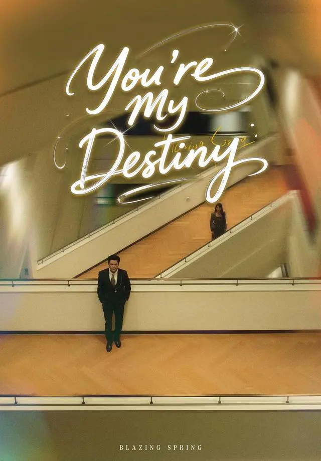 You're My Destiny short drama poster