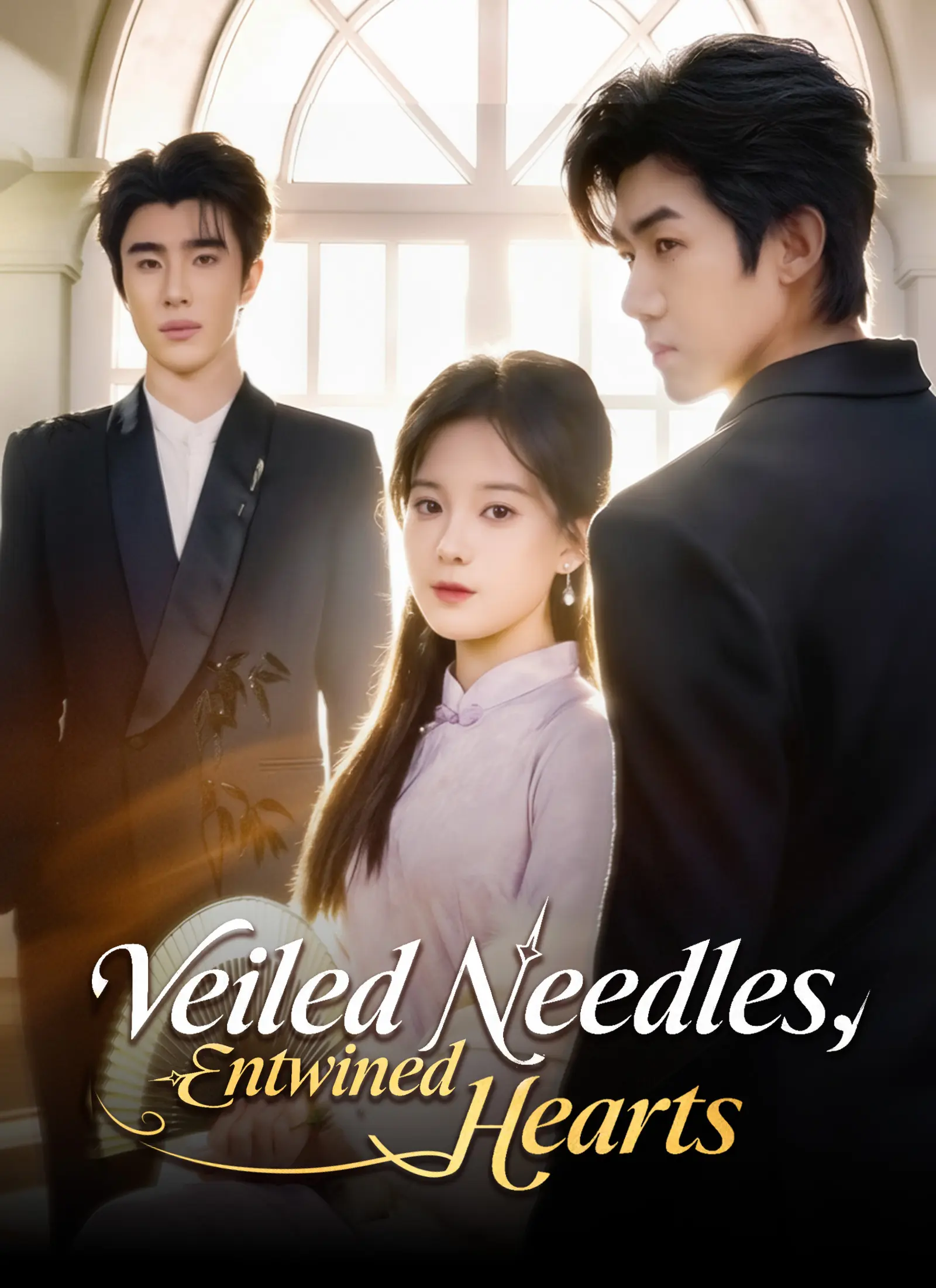 Veiled Needles, Entwined Hearts short drama poster