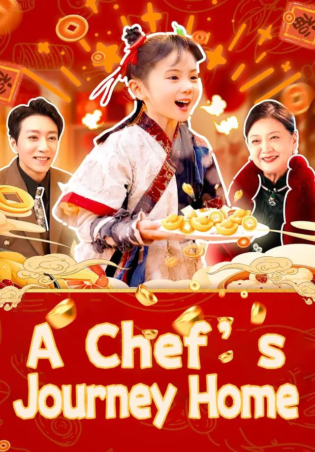 A Chef’s Journey Home short drama poster