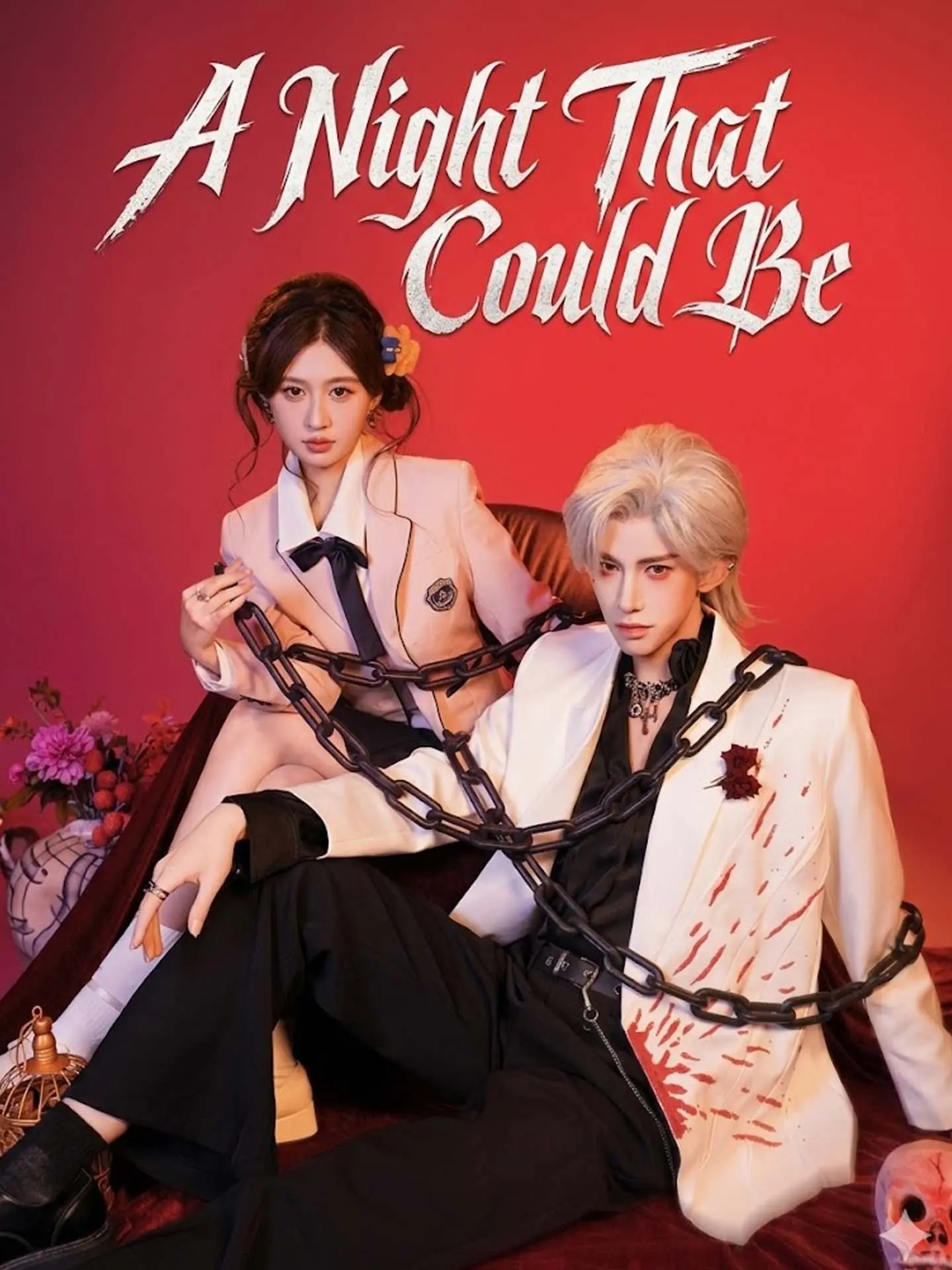 A Night That Could Be short drama poster