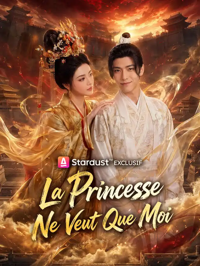La Princesse Ne Veut Que Moi short drama poster