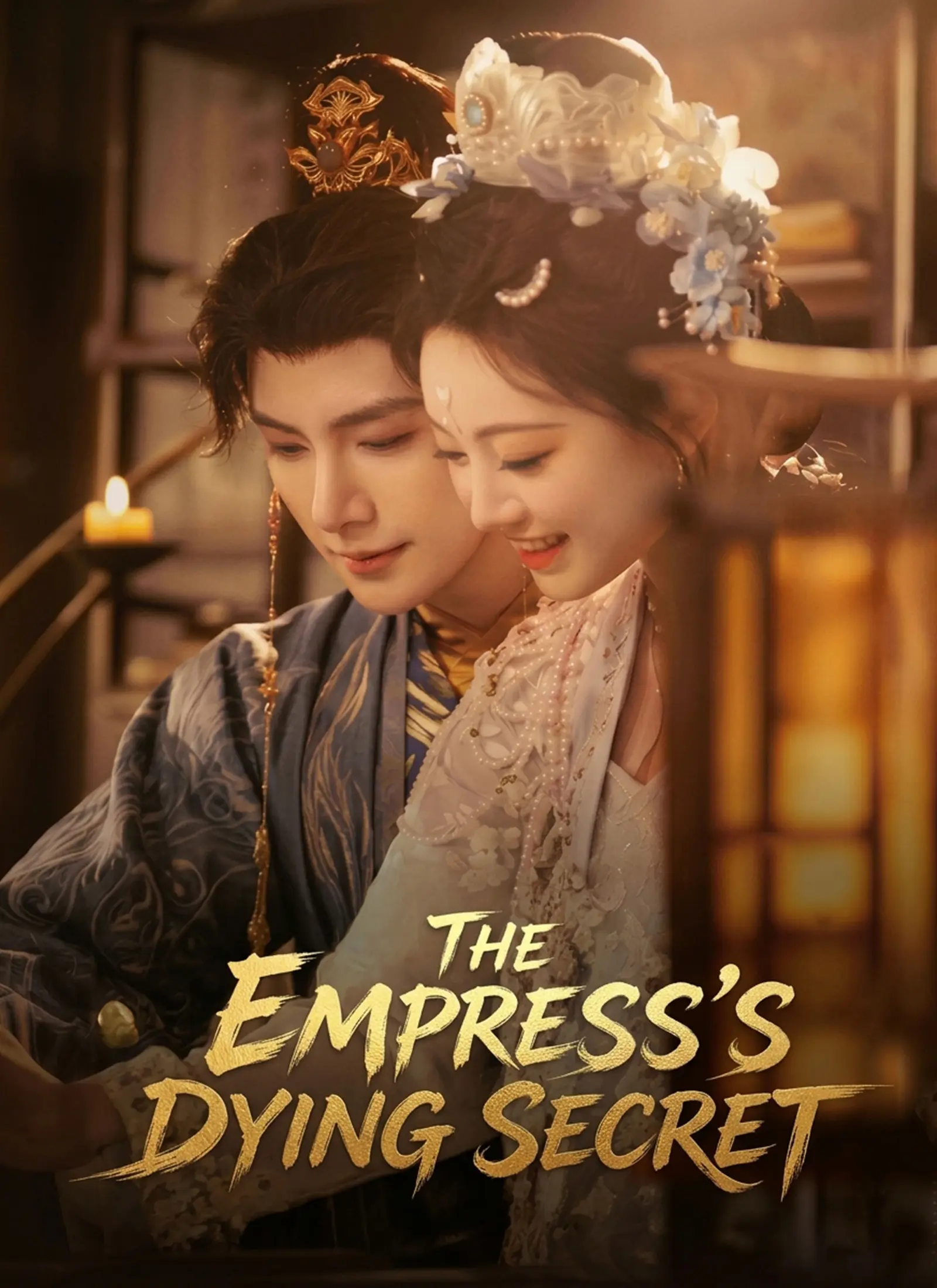 The Empress's Dying Secret short drama poster