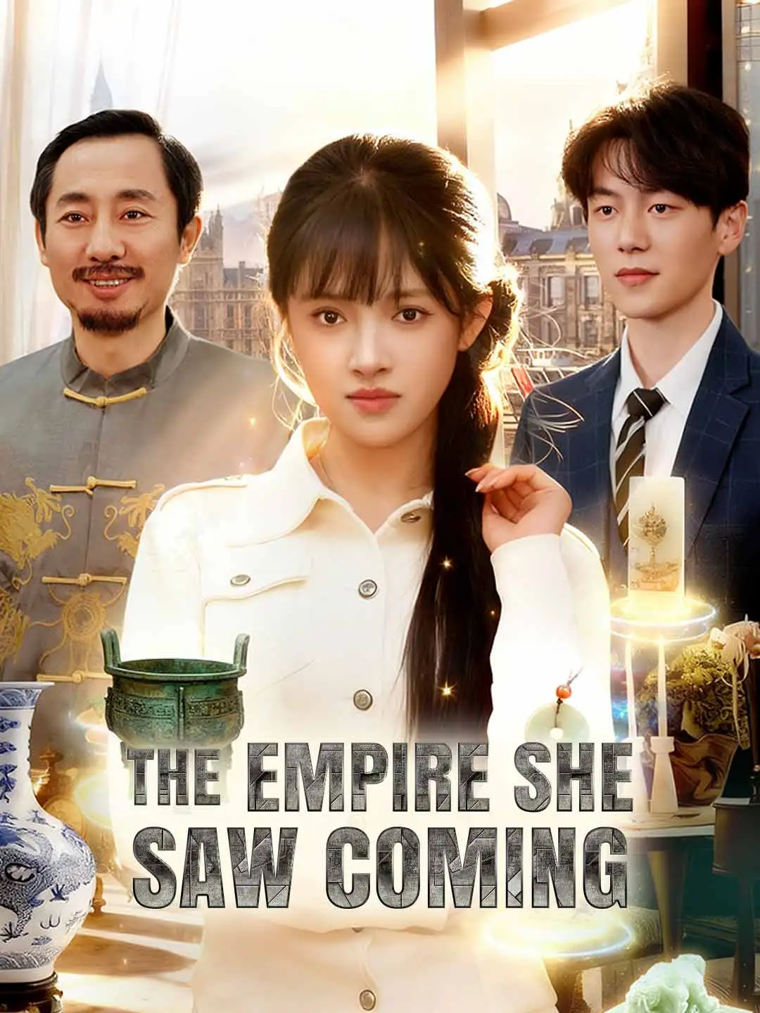 The Empire She Saw Coming short drama poster