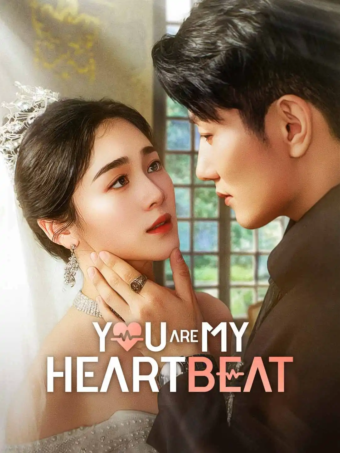 You Are My Heartbeat short drama poster