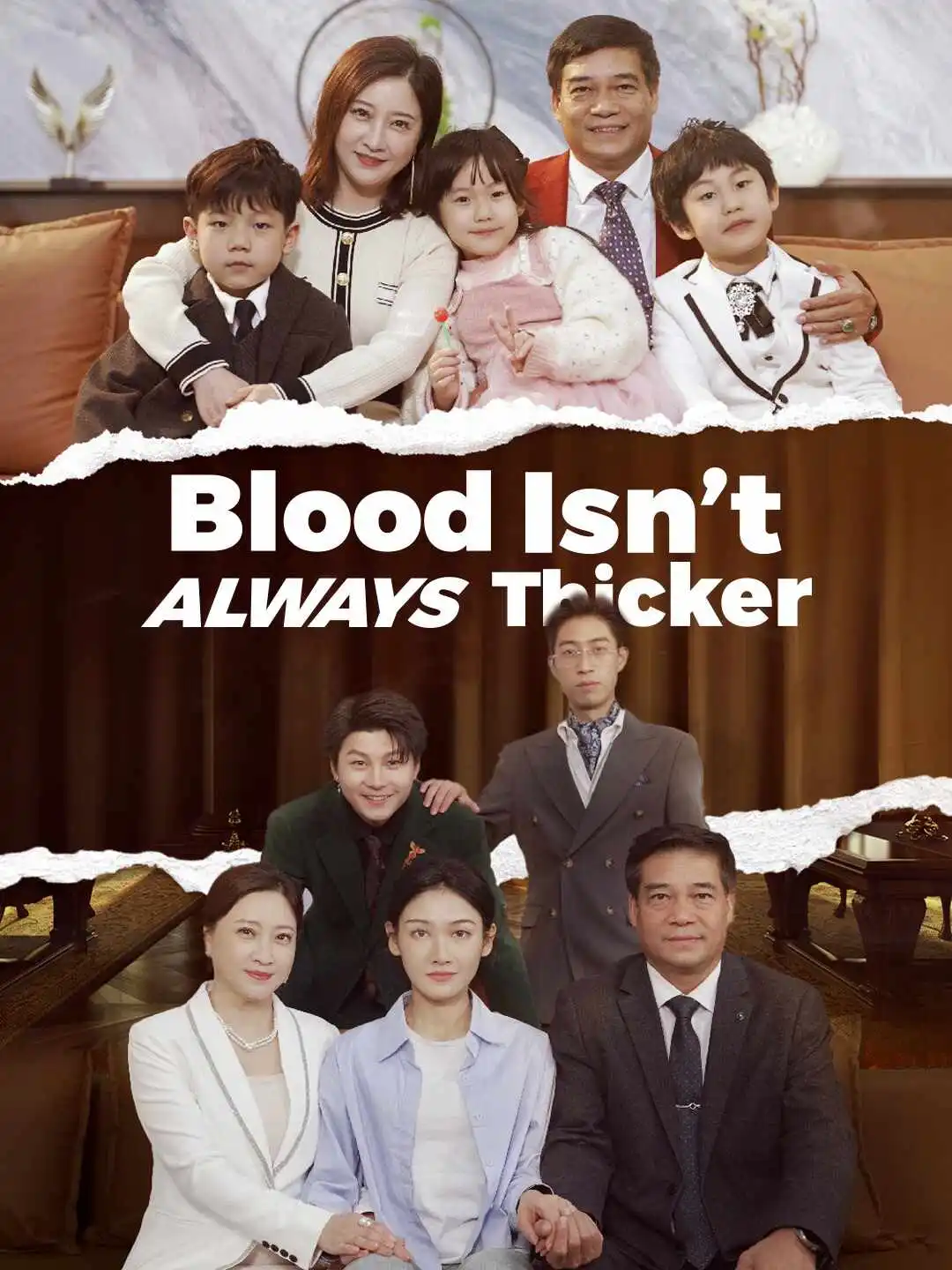 When Family Isn’t Home short drama poster