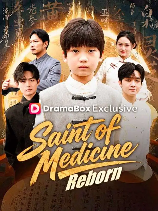 Saint of Medicine Reborn short drama poster