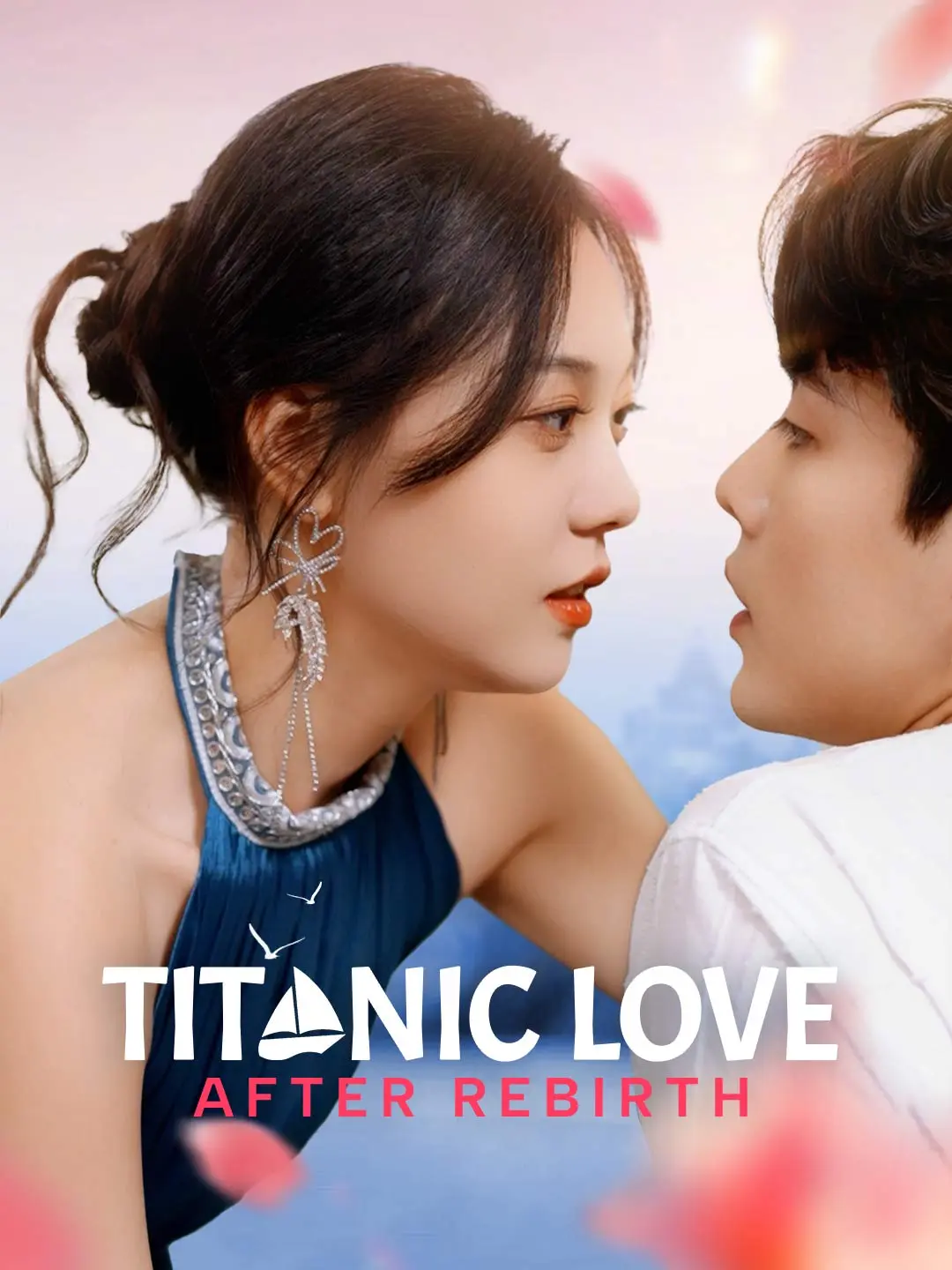 Titanic Love After Rebirth (English-dubbed) short drama poster