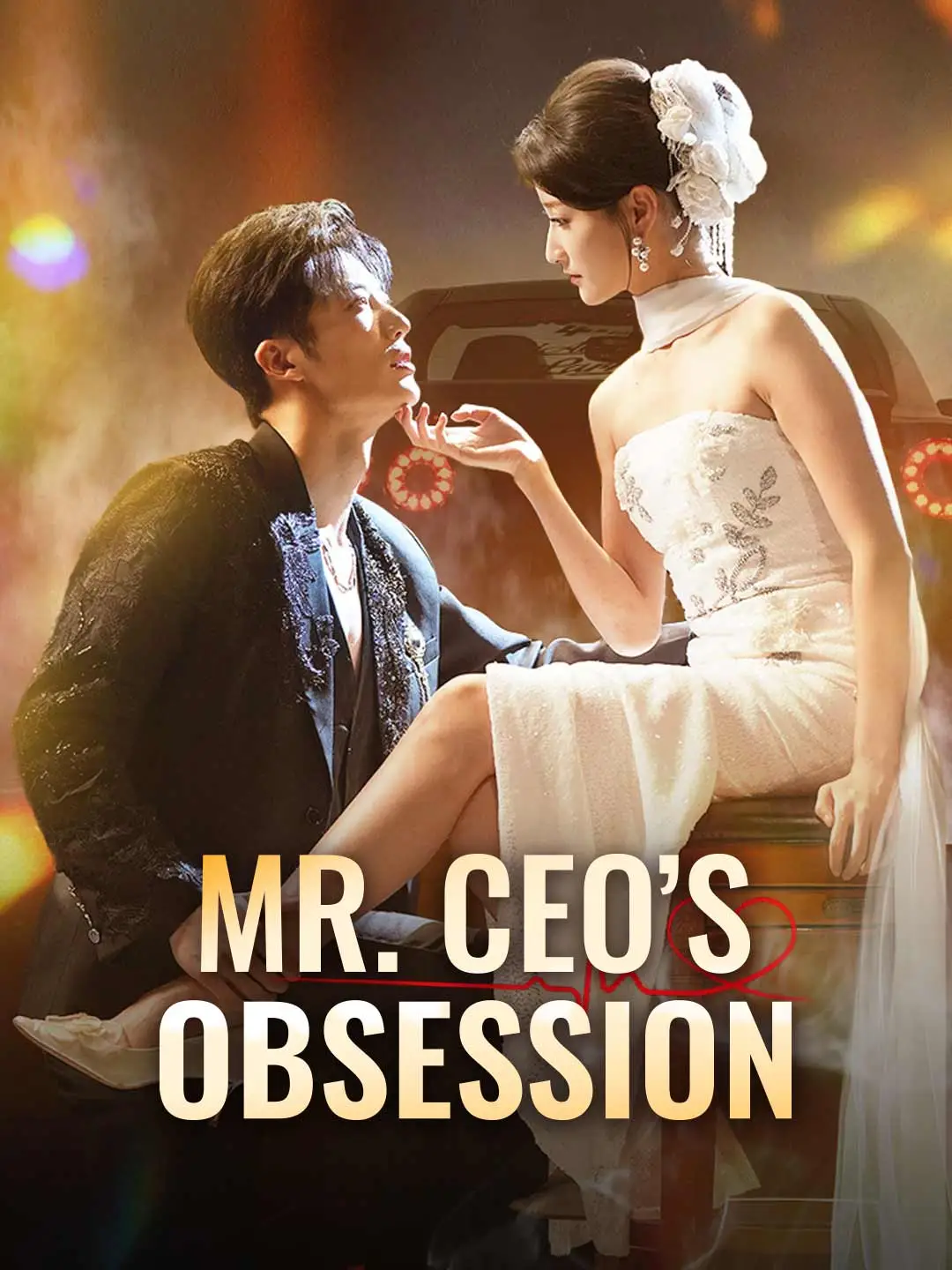 Mr. CEO's Obsession short drama poster