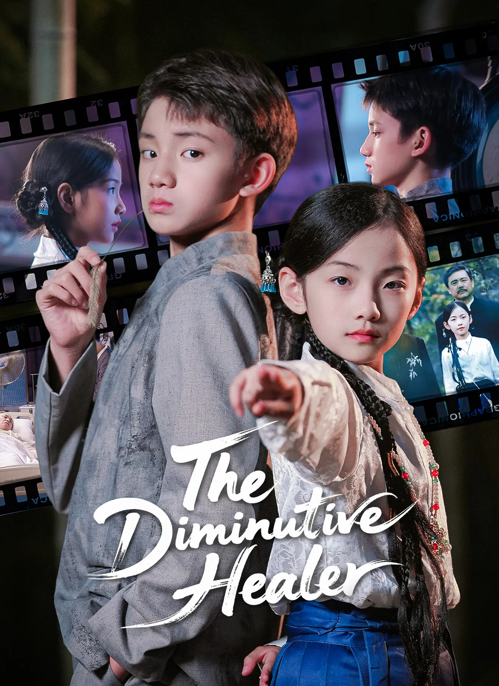 The Diminutive Healer short drama poster