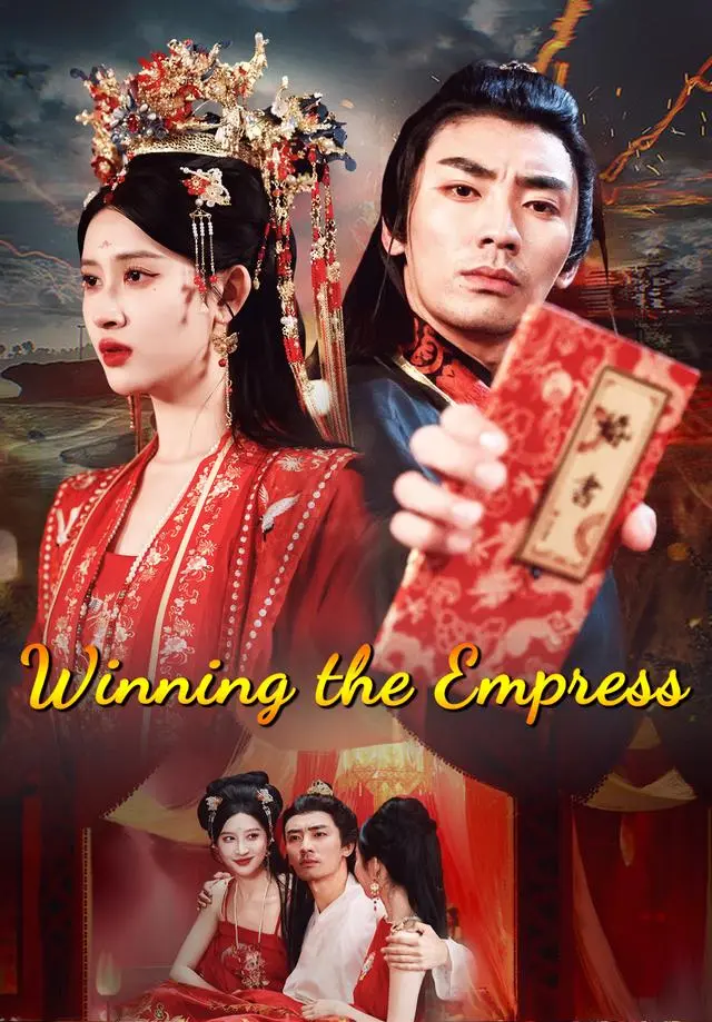 Winning the Empress short drama poster