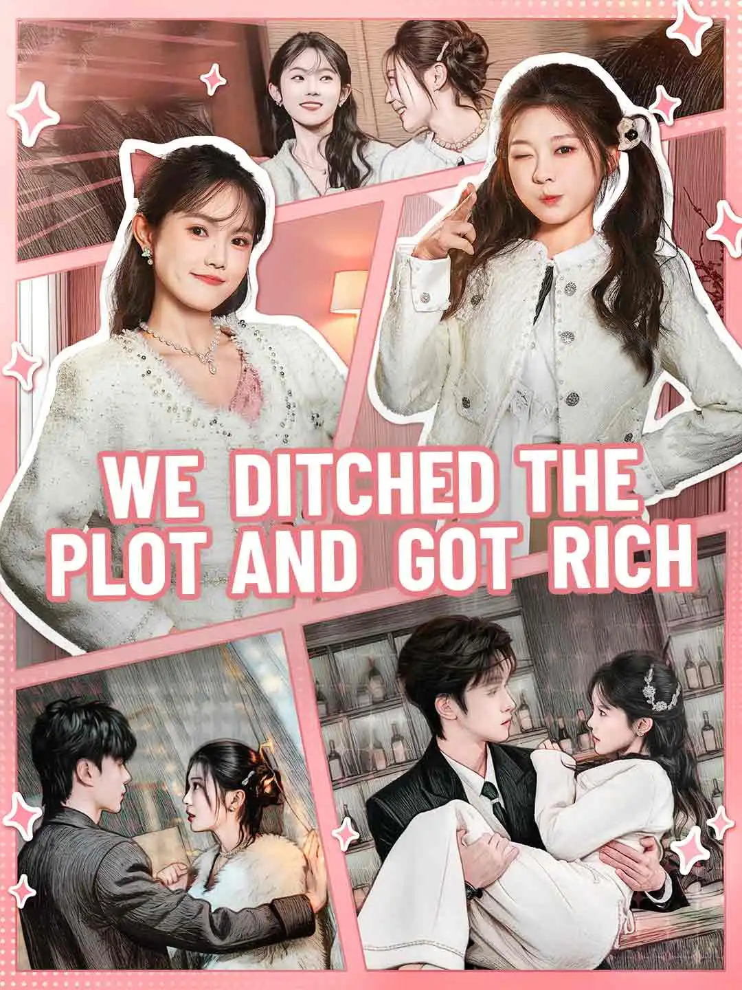 We Ditched the Plot and Got Rich short drama poster