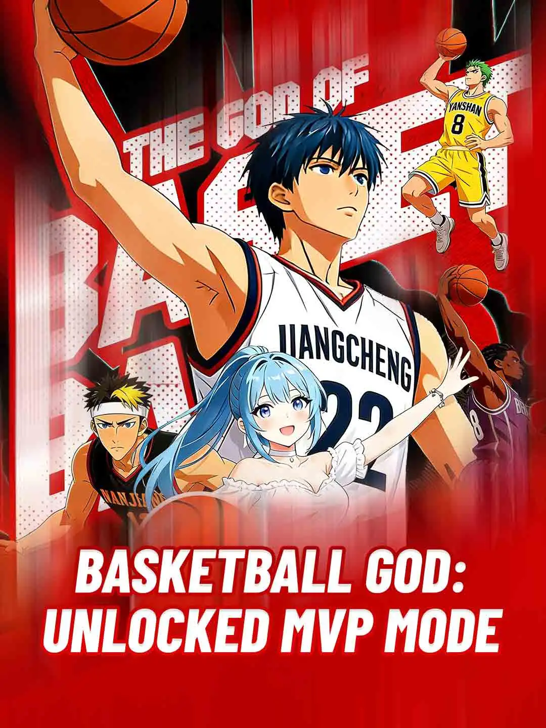 Basketball God: Unlocked MVP Mode short drama poster