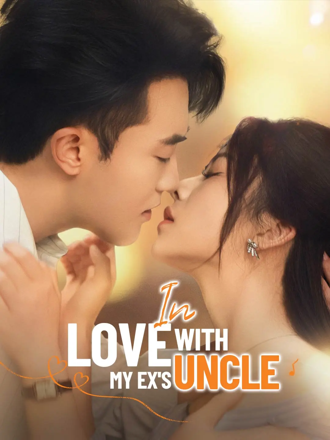 In Love with My Ex's Uncle short drama poster