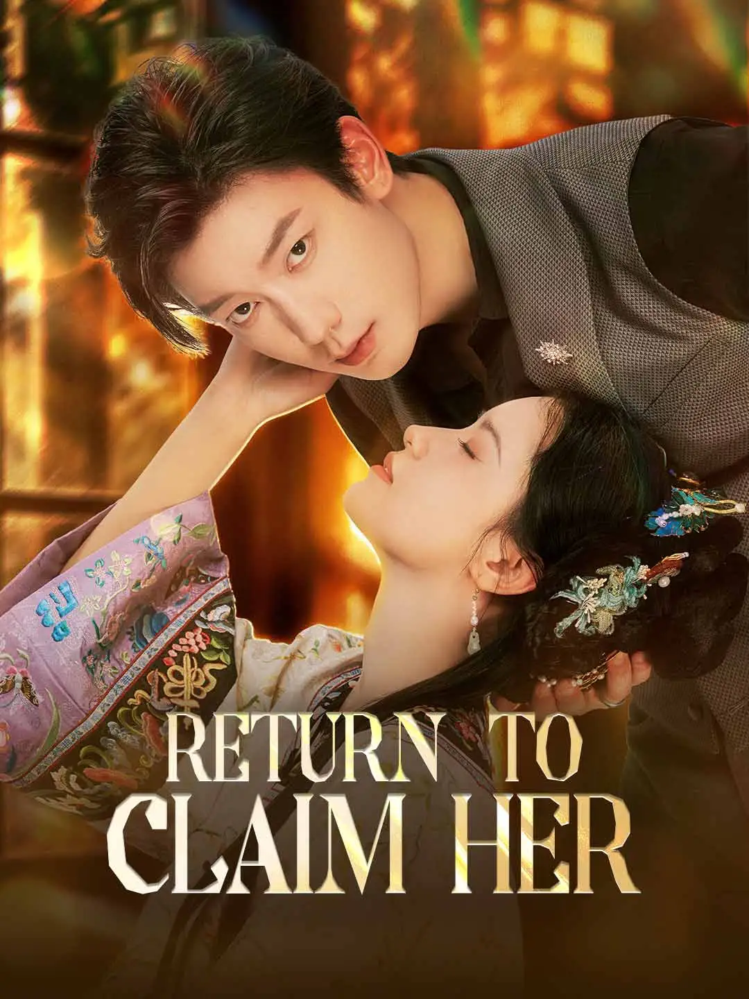 Return to Claim Her short drama poster