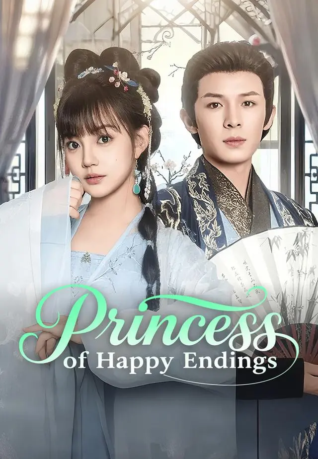 Princess of Happy Endings short drama poster