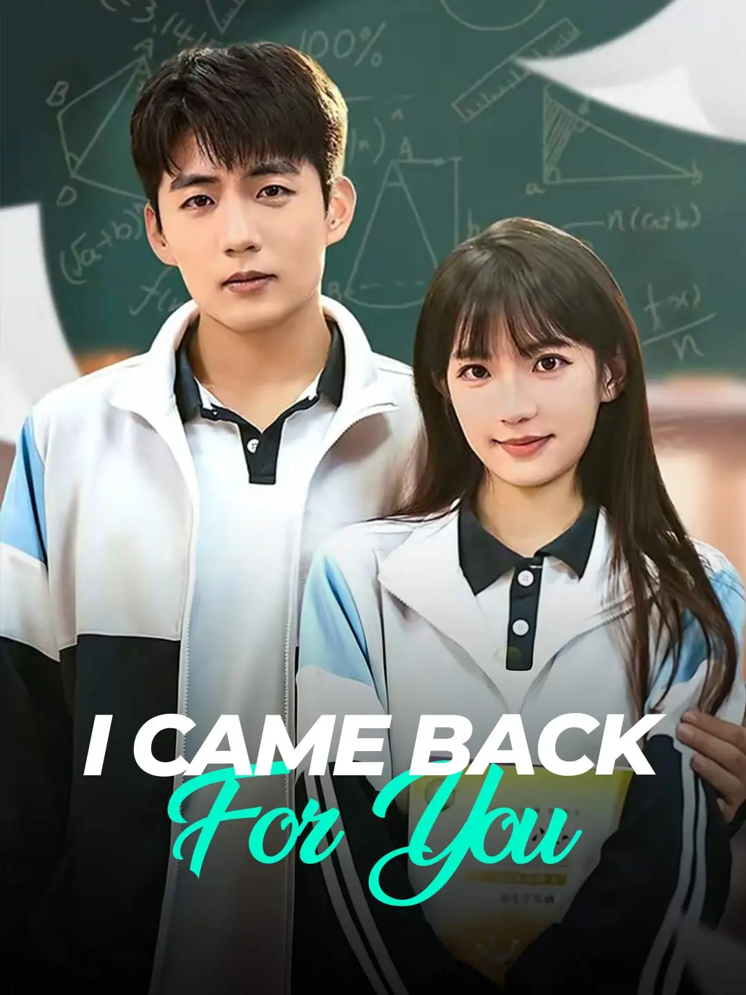 I Came Back for You short drama poster