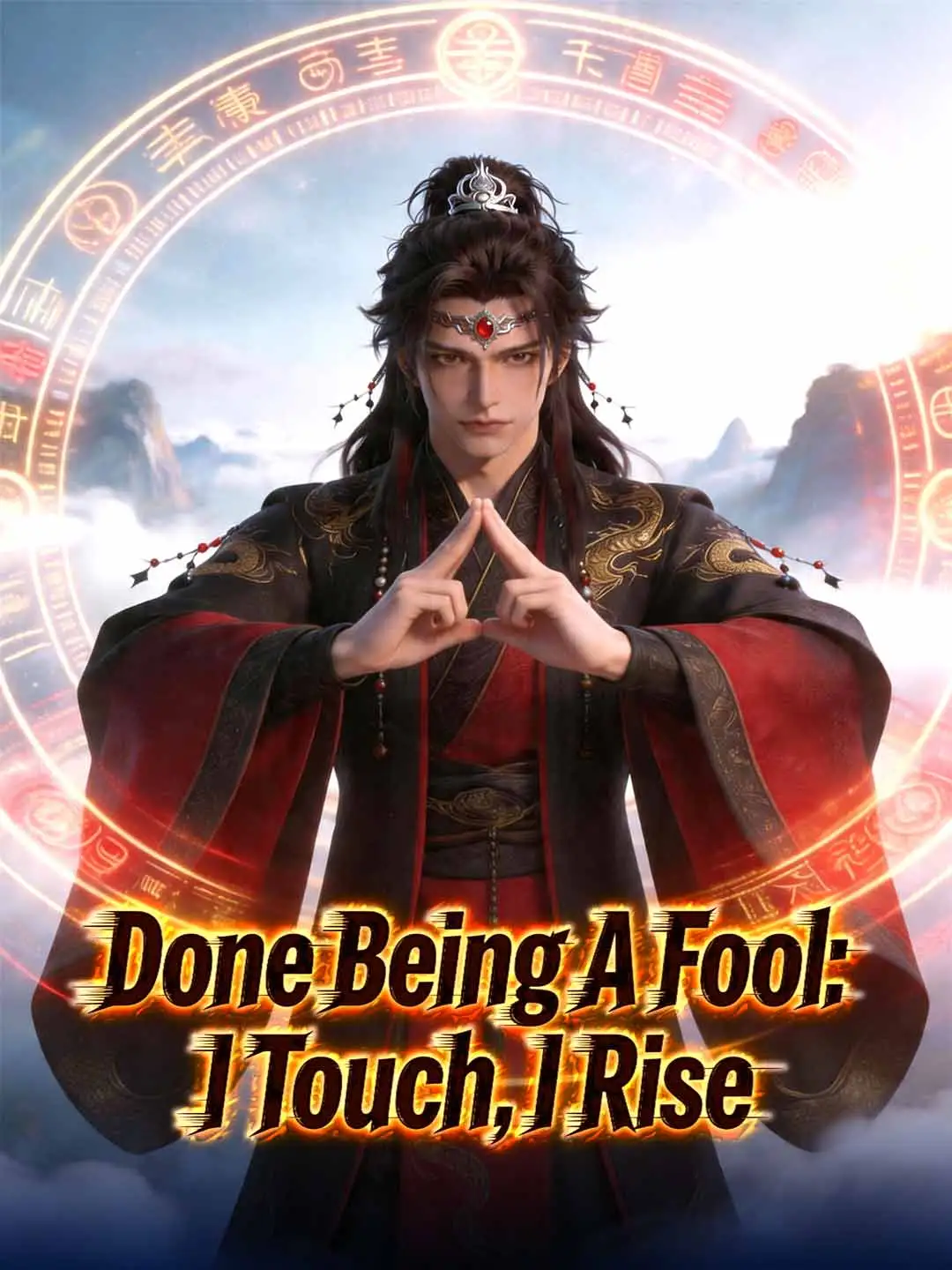 Done Being A Fool: I Touch, I Rise short drama poster