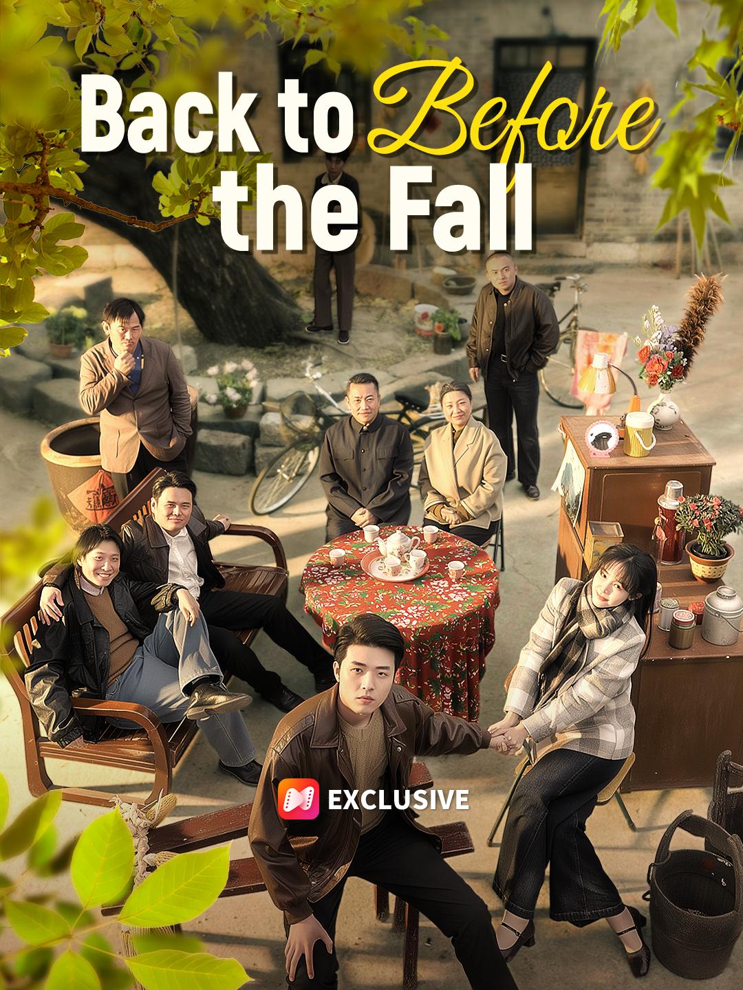 Back to Before the Fall short drama poster