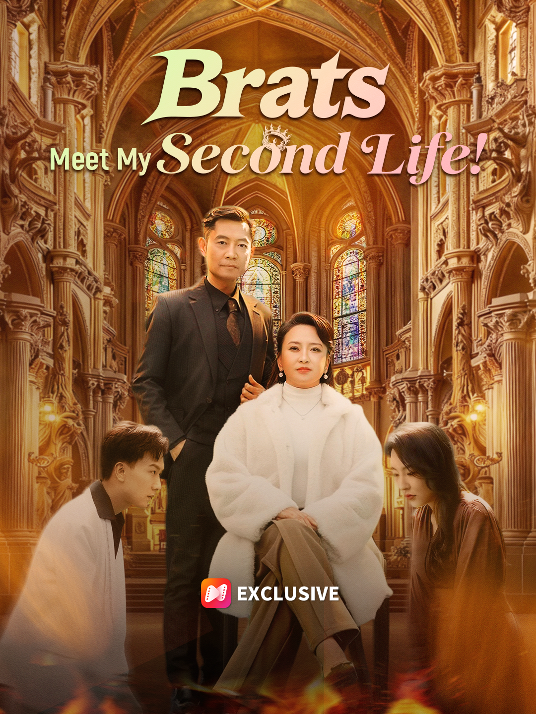 Brats, Meet My Second Life! short drama poster
