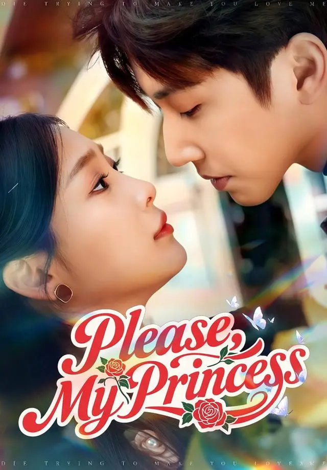 Please, My Princess short drama poster