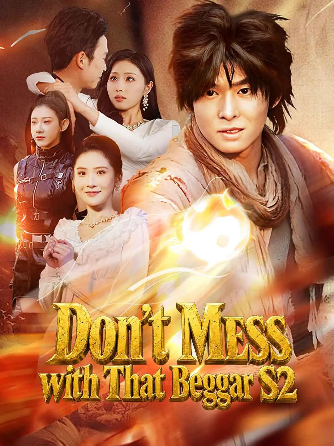 Don't Mess with That Beggar S2 short drama poster