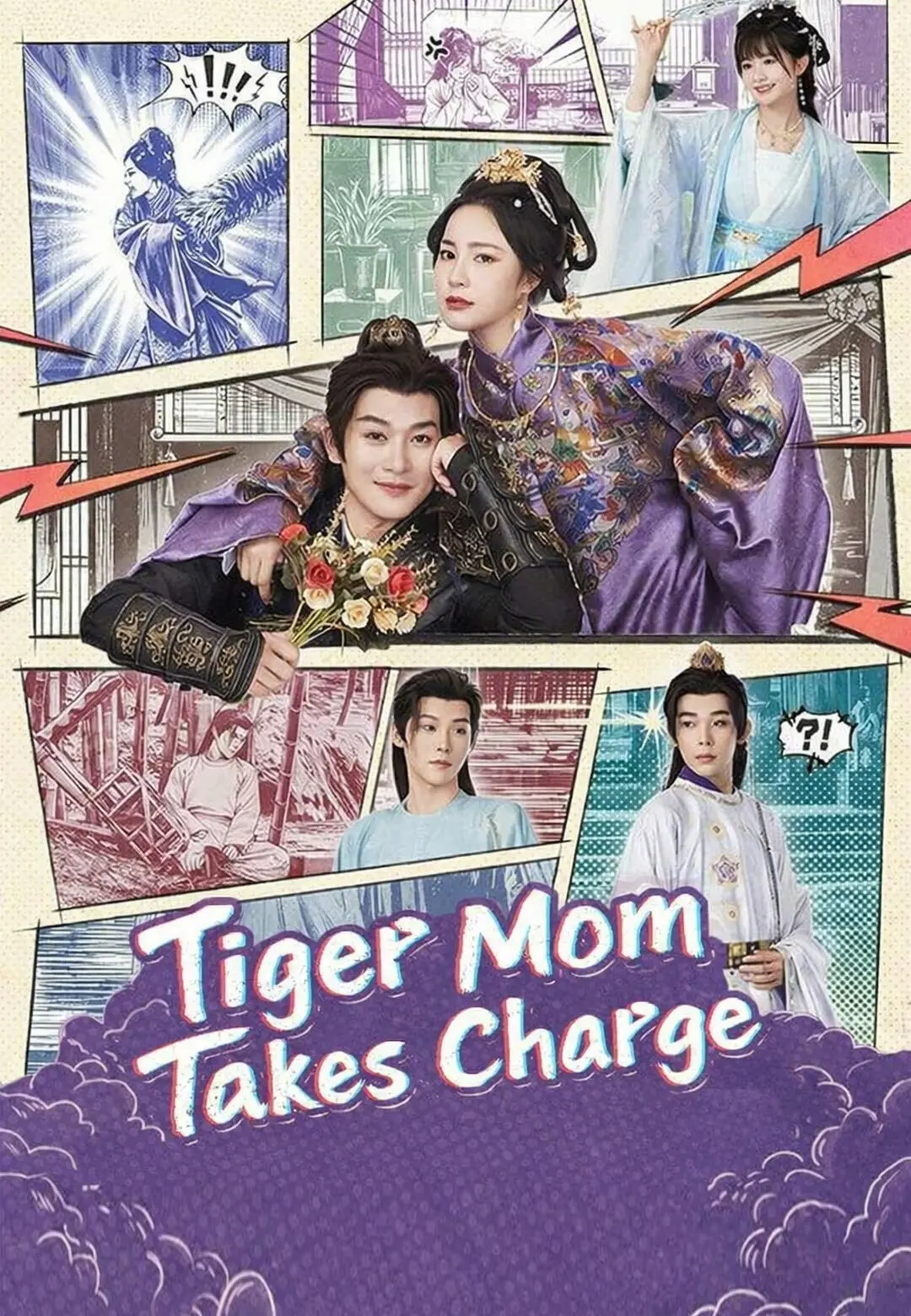 Tiger Mom Takes Charge short drama poster