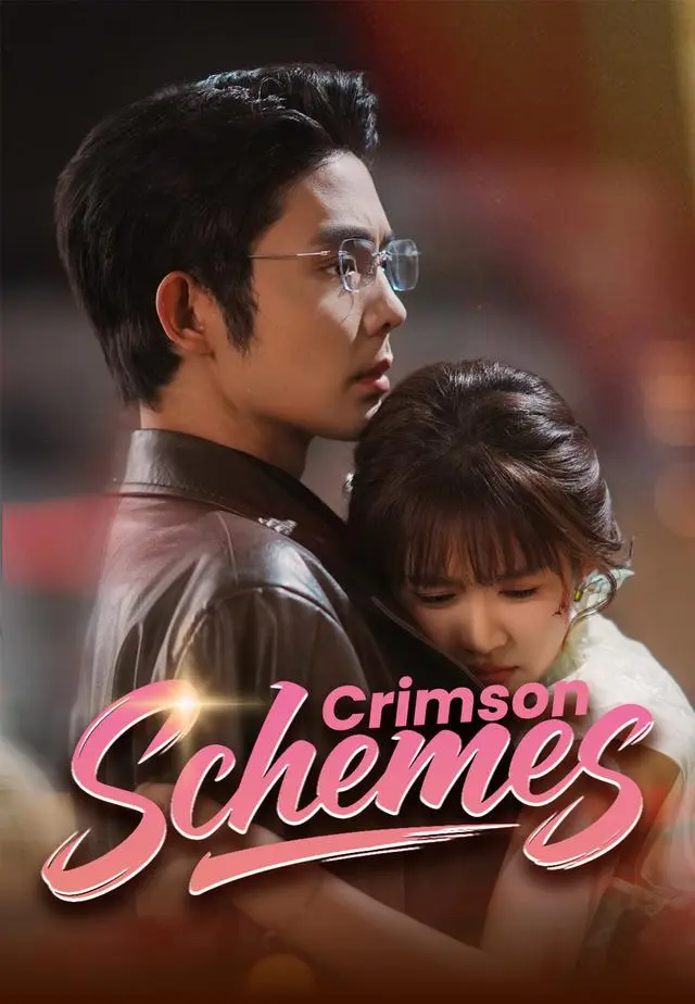 Crimson Schemes short drama poster