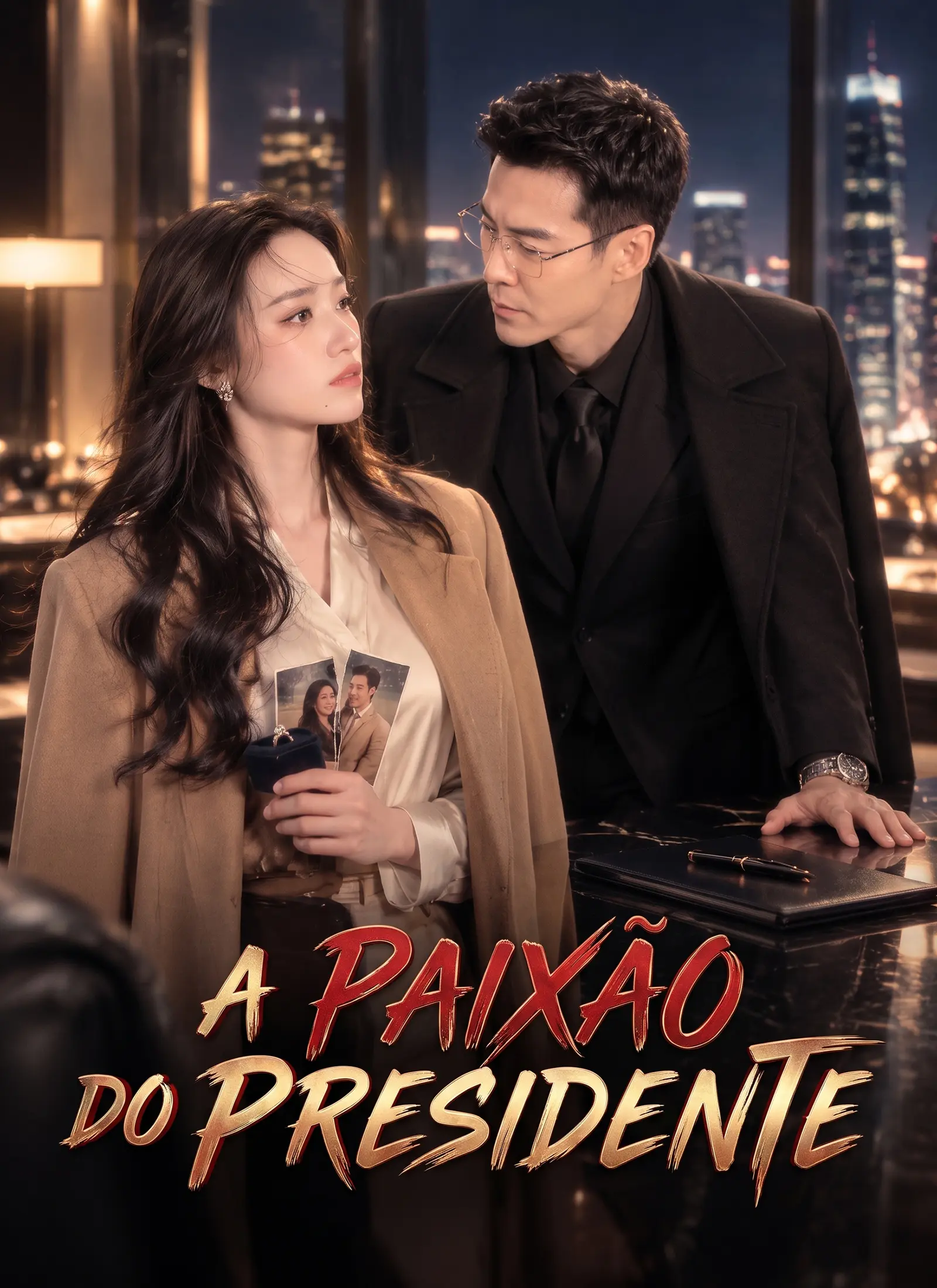 [Dublado]A Paixão do Presidente short drama poster