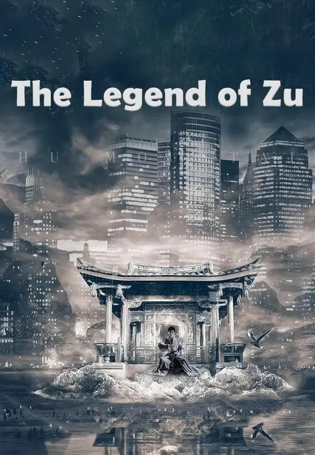 (Dubbed)The Legend of Zu short drama poster
