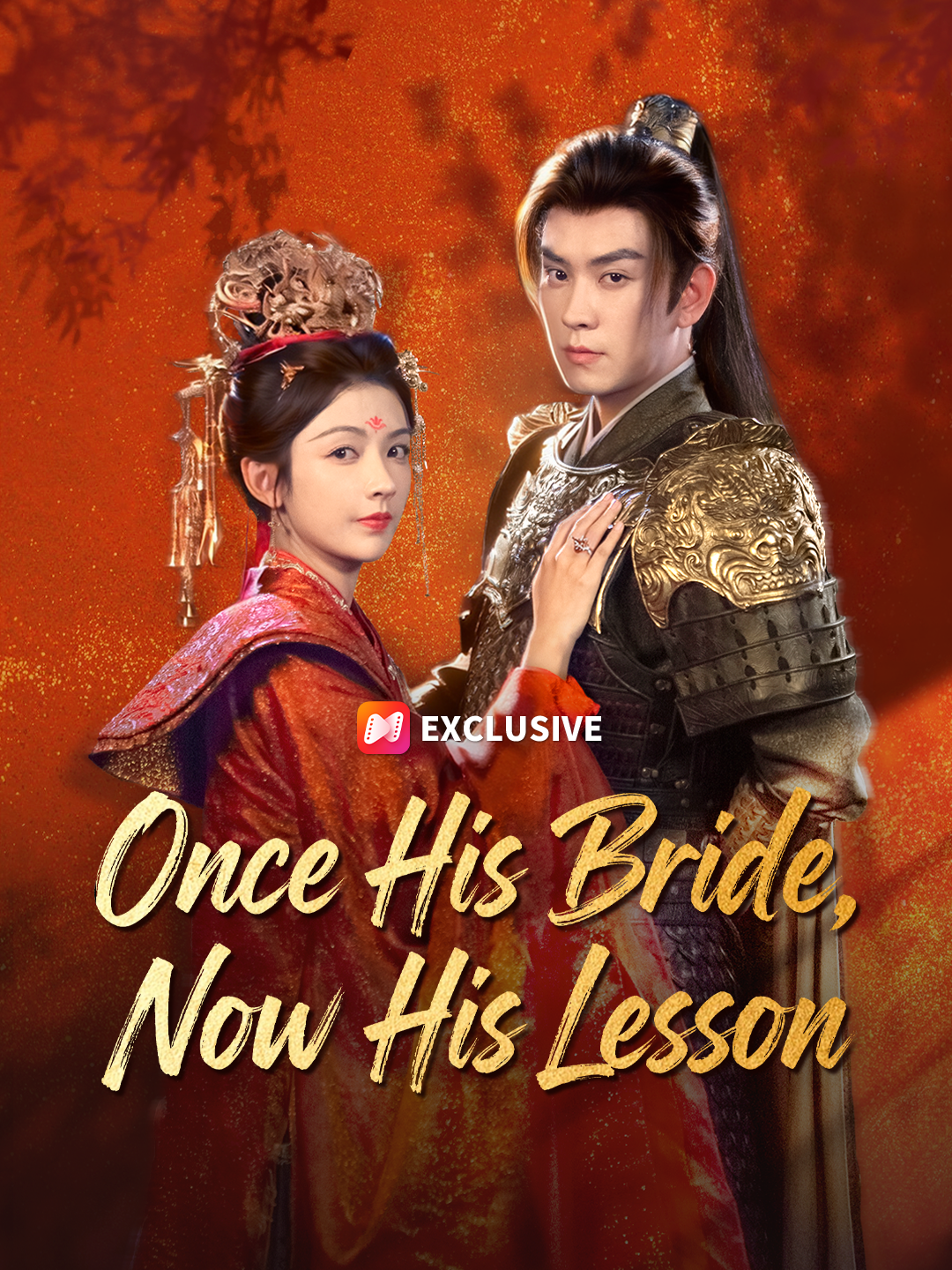 Once His Bride, Now His Lesson short drama poster