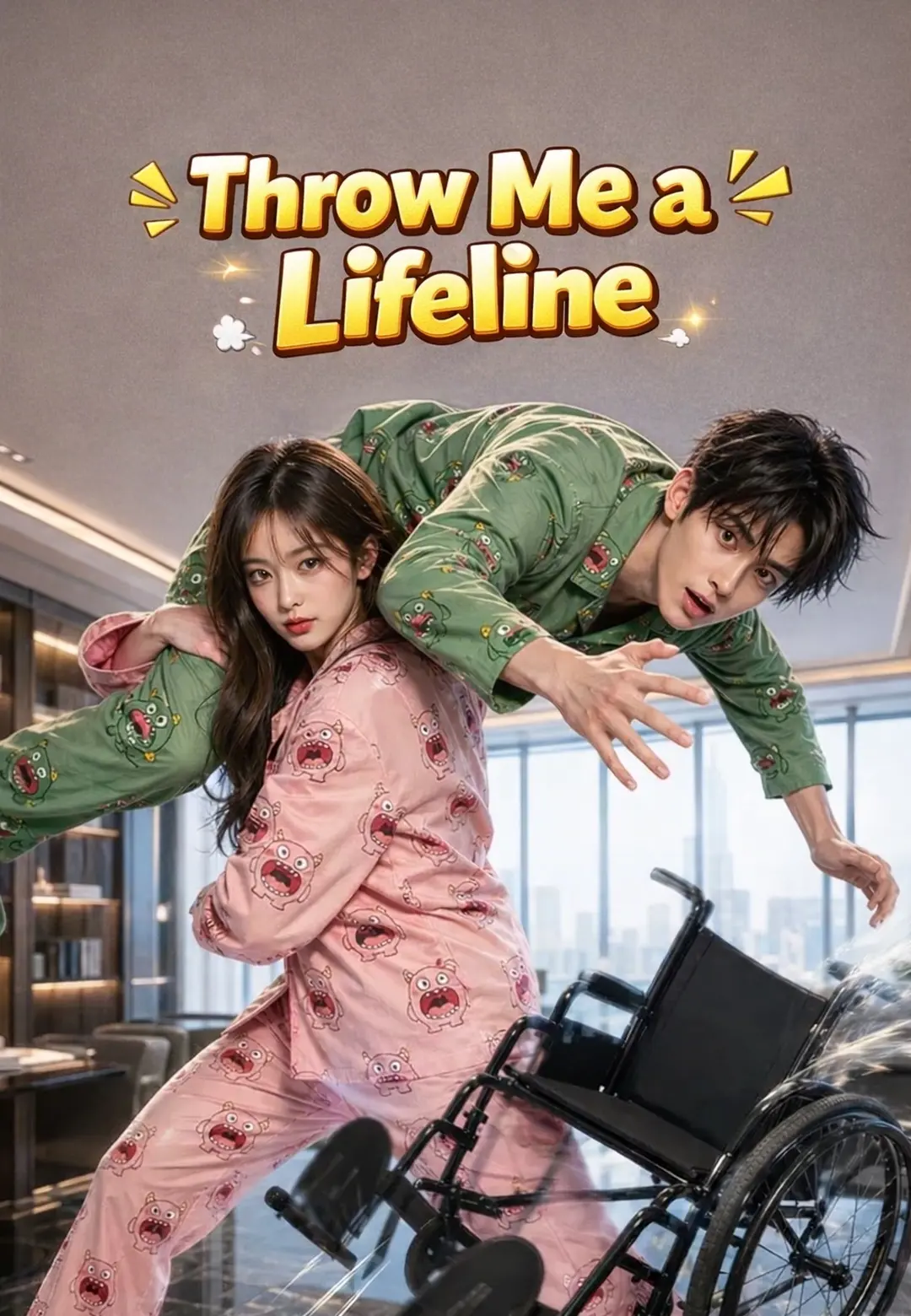 Throw Me a Lifeline short drama poster