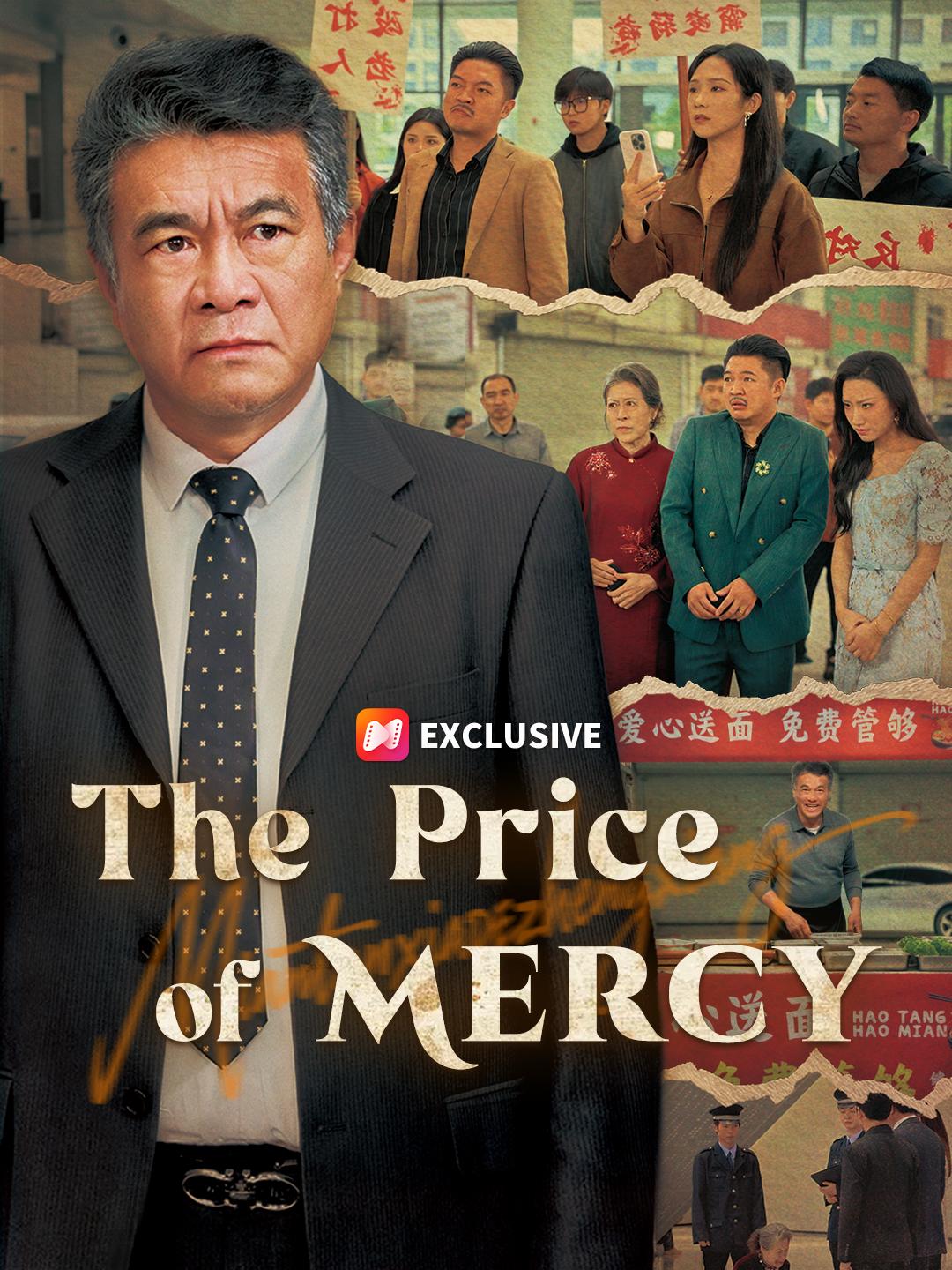 The Price of Mercy short drama poster