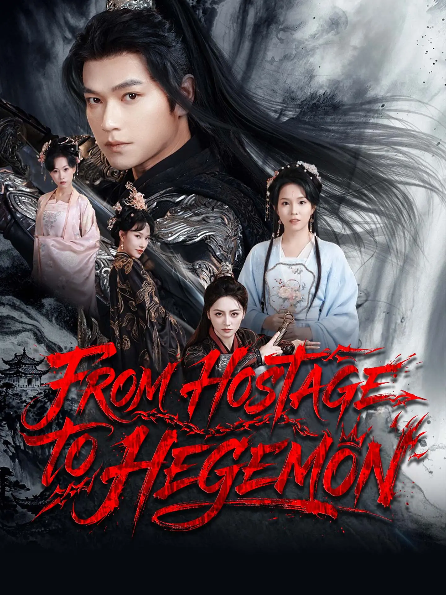 From Hostage to Hegemon short drama poster