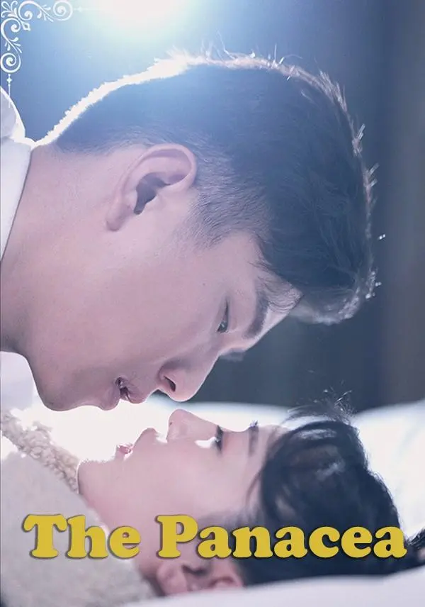The Panacea short drama poster