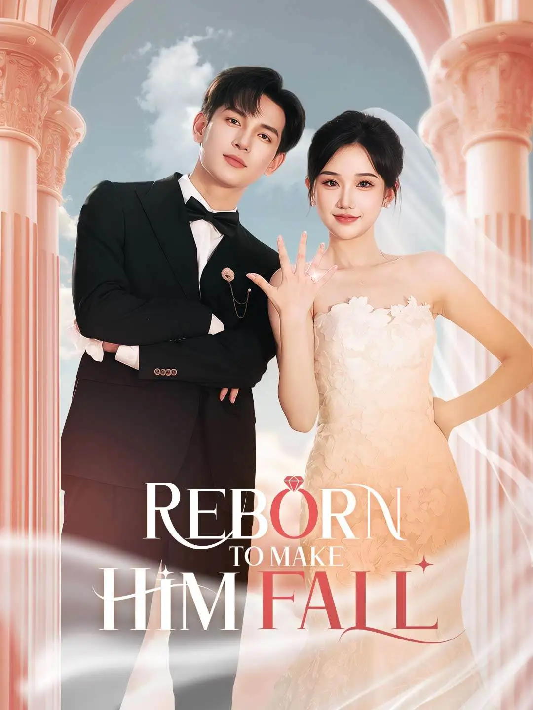 Reborn to Make Him Fall short drama poster