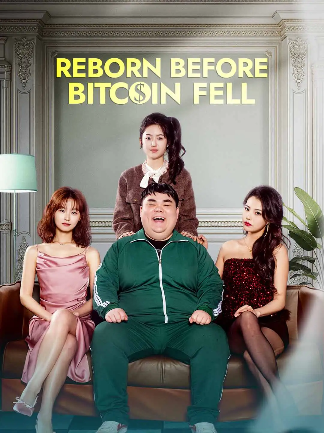 Reborn Before Bitcoin Fell short drama poster