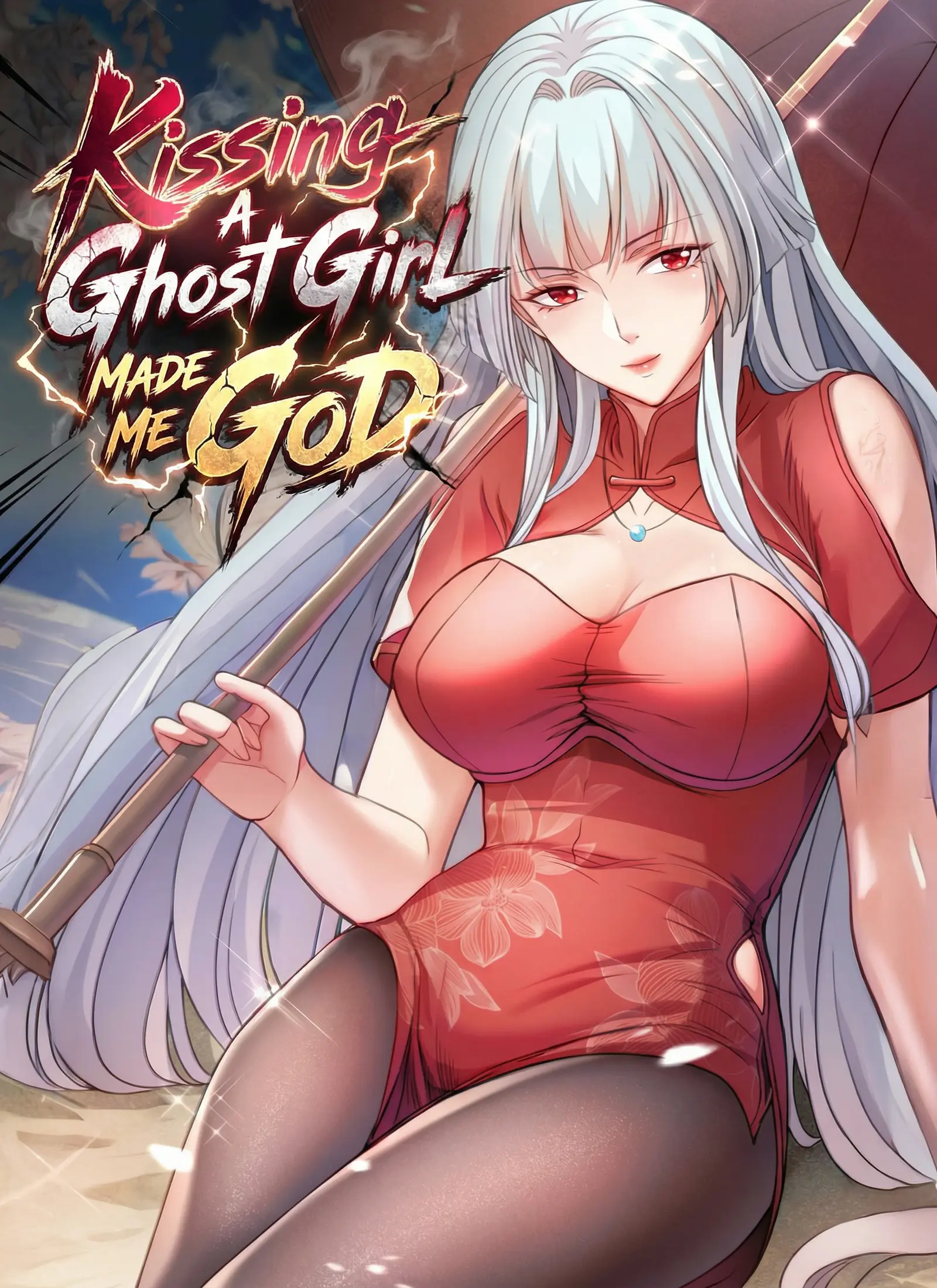Kissing a Ghost Girl Made Me God short drama poster