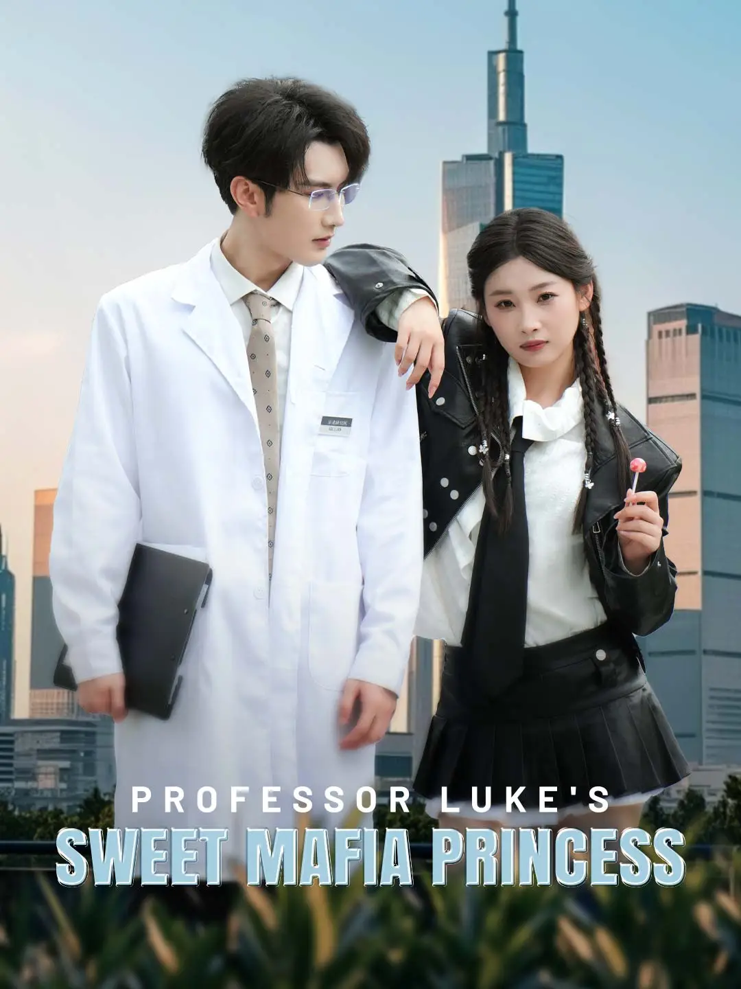 Professor Luke's Sweet Mafia Princess short drama poster