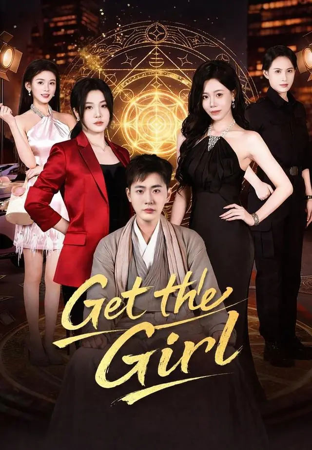Get the Girl short drama poster