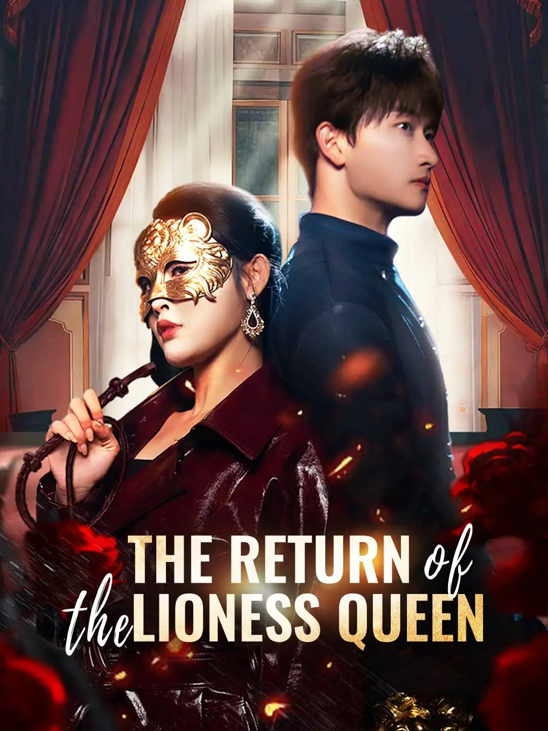 The Return of the Lioness Queen short drama poster