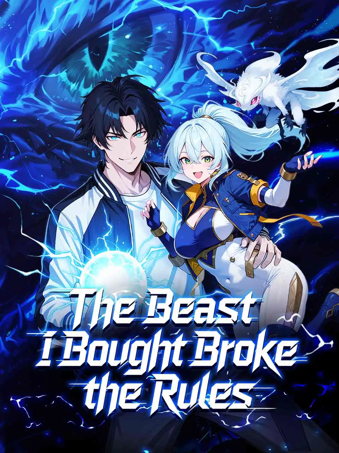Beastmaster: Primal Reversion short drama poster