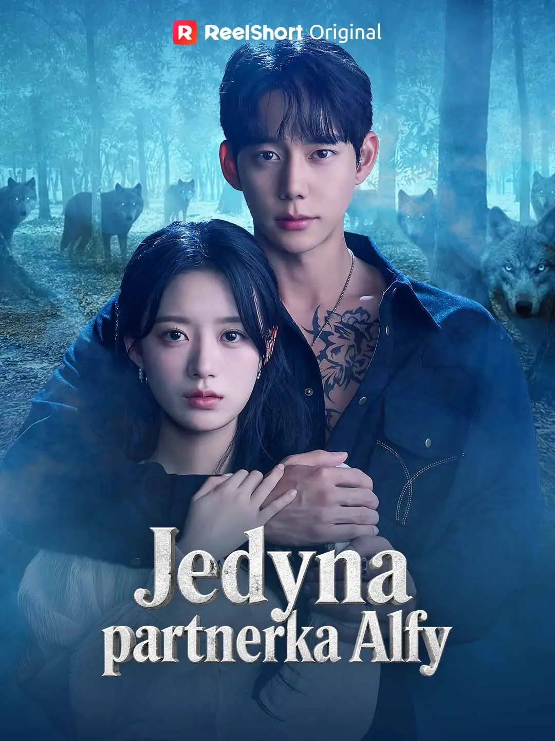 Jedyna partnerka Alfy short drama poster