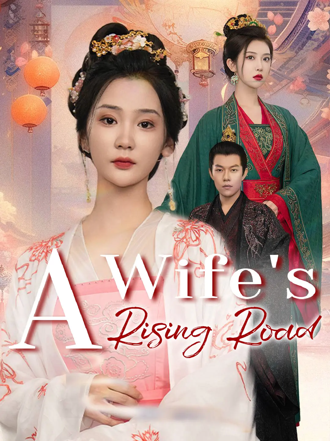 A Wife's Rising Road short drama poster